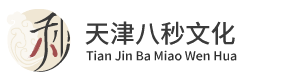 二维动画制作_三维动画制作_动画制作_视频拍摄制作-天津八秒文化传播公司